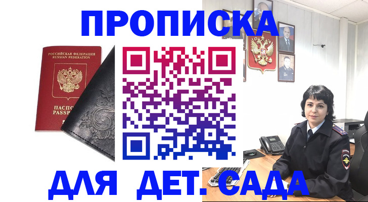 форма 3 в Дзержинском